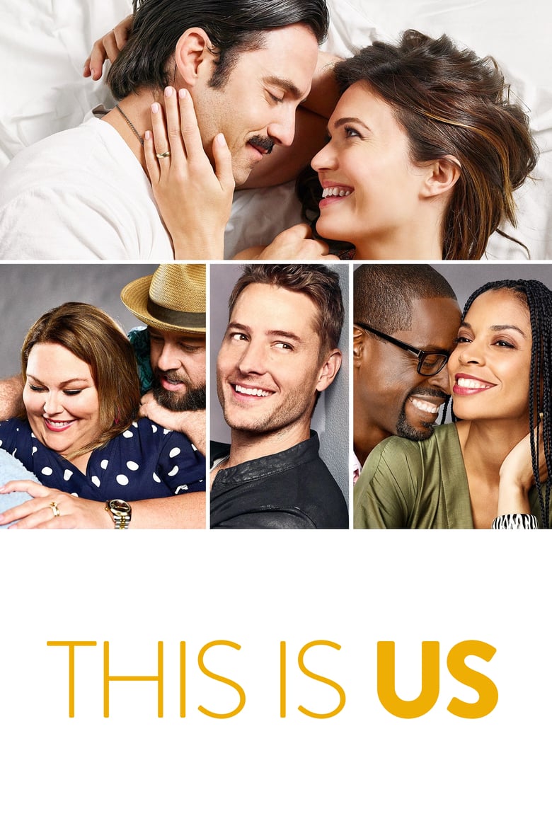 This Is Us (2016)